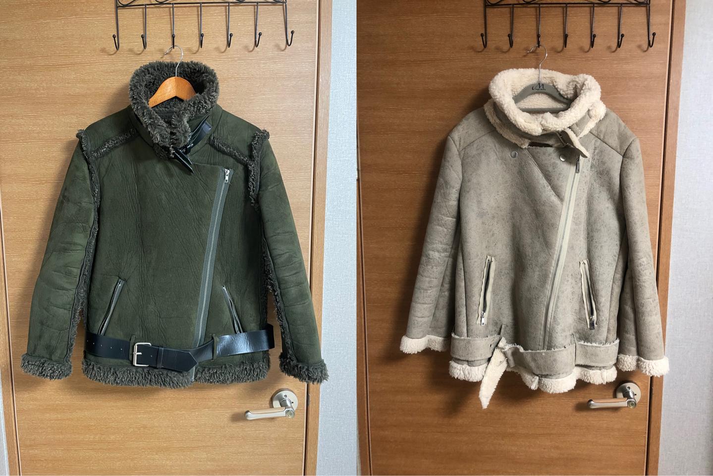 무스탕처분) 2개15000원 무스탕 겨울무스탕 여자아우터 여자무스탕