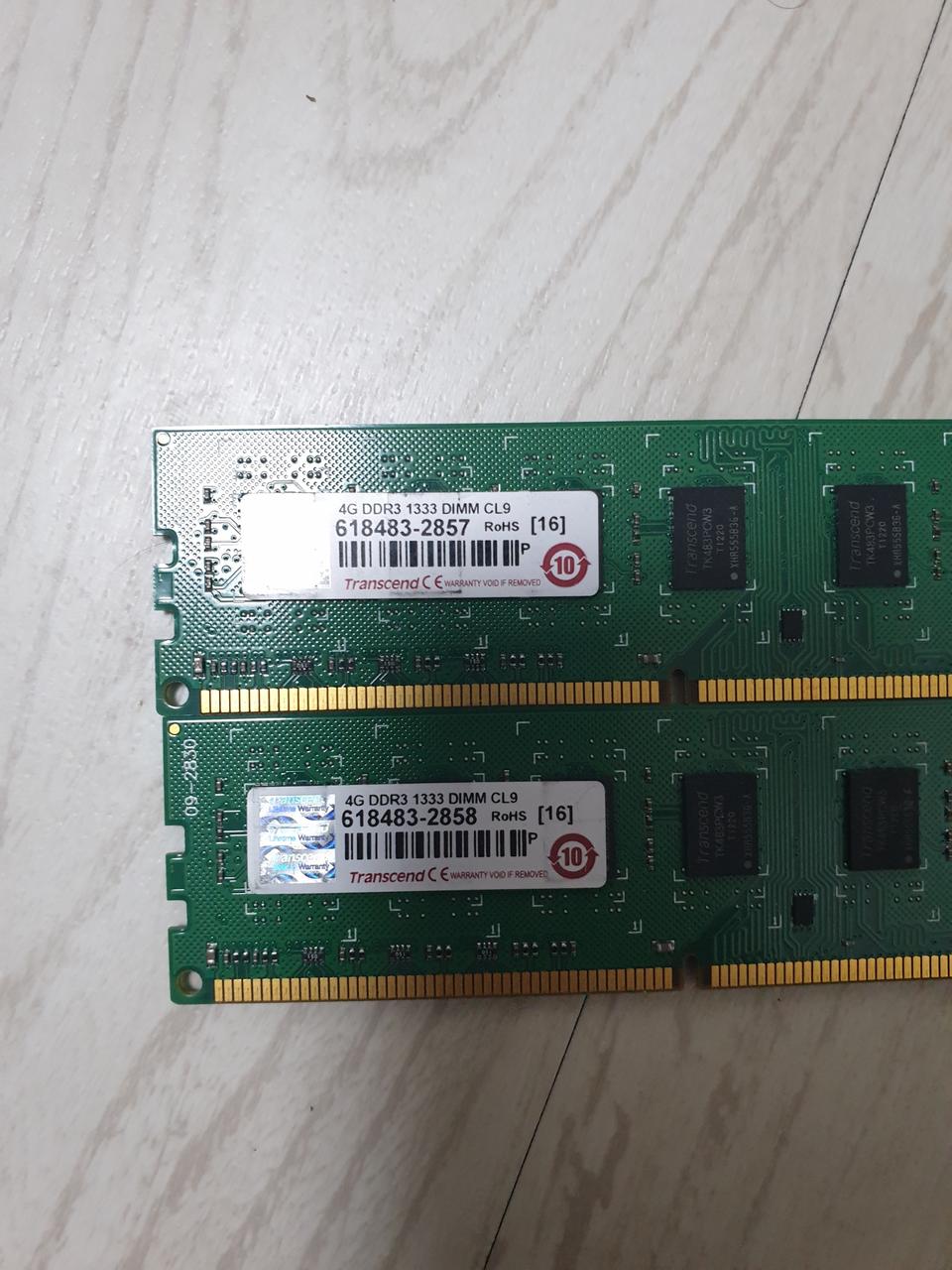 PC 메모리 D3 4GB X2개 판매합니다 택포