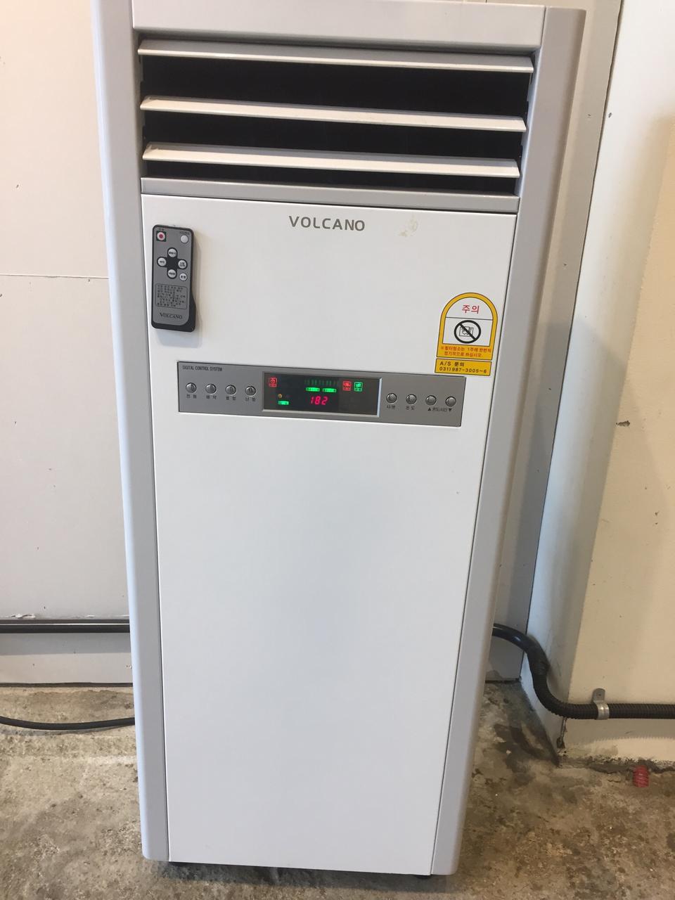 볼케이노 전기온풍기