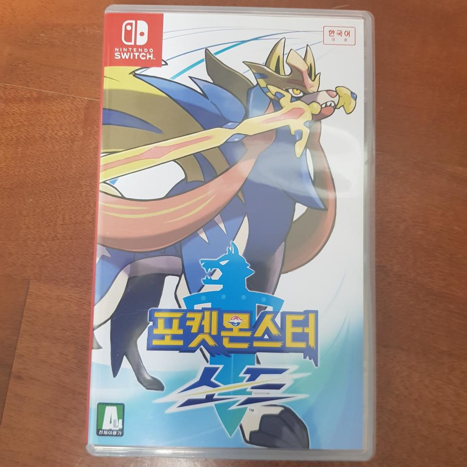 포켓몬스터 소드 칩 팝니다