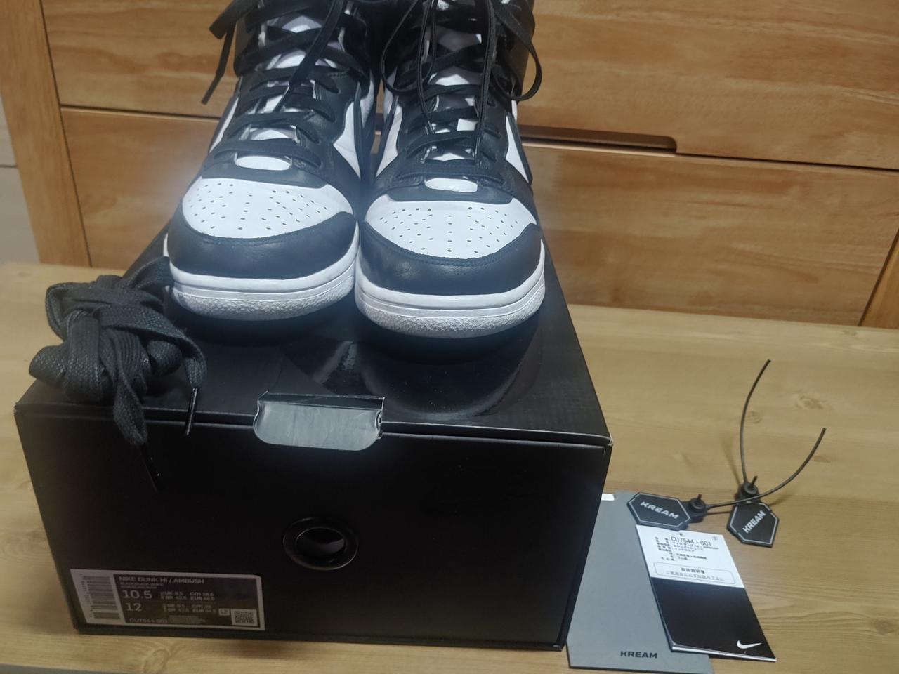 나이키 앰부쉬 덩크 하이285팝니다