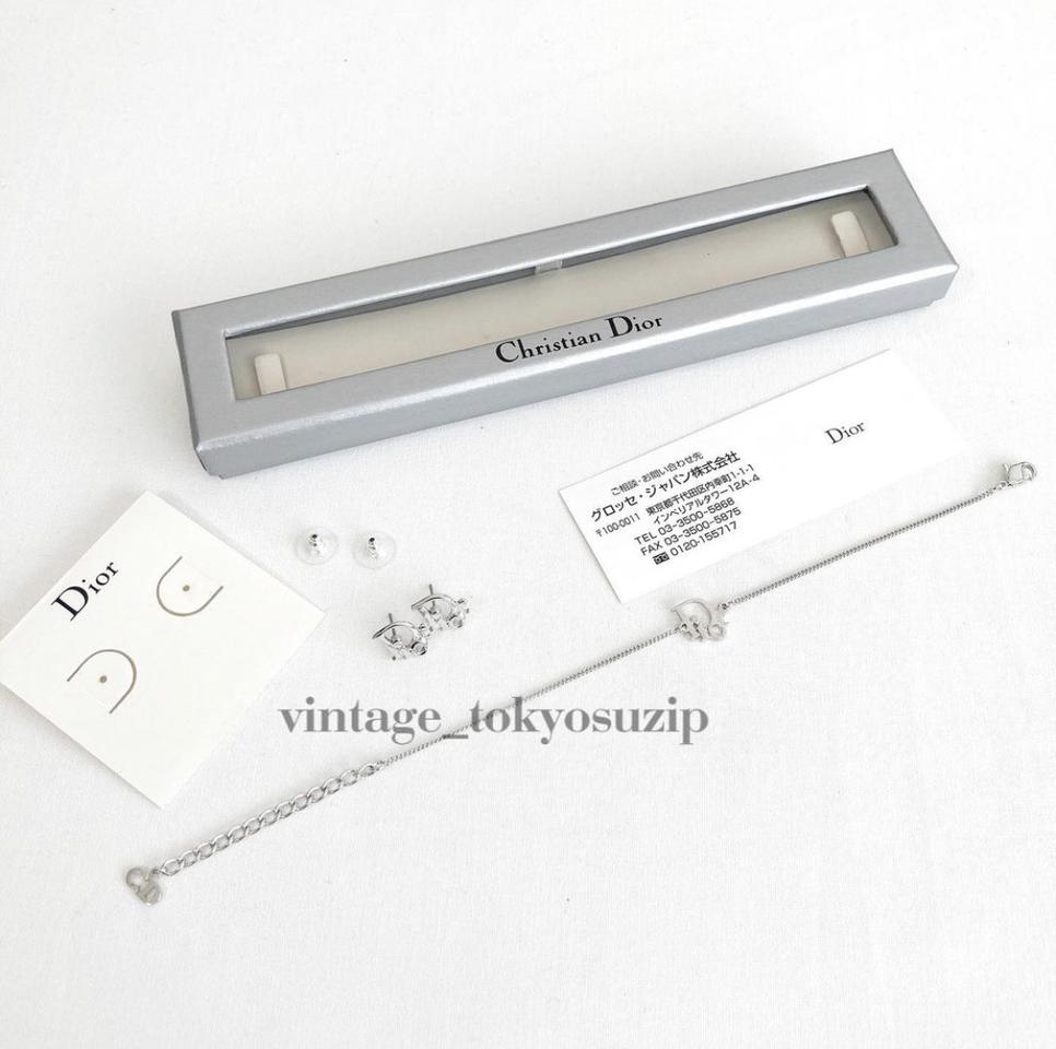 디올 빈티지 팔찌 / 금장 레터링 (정품)