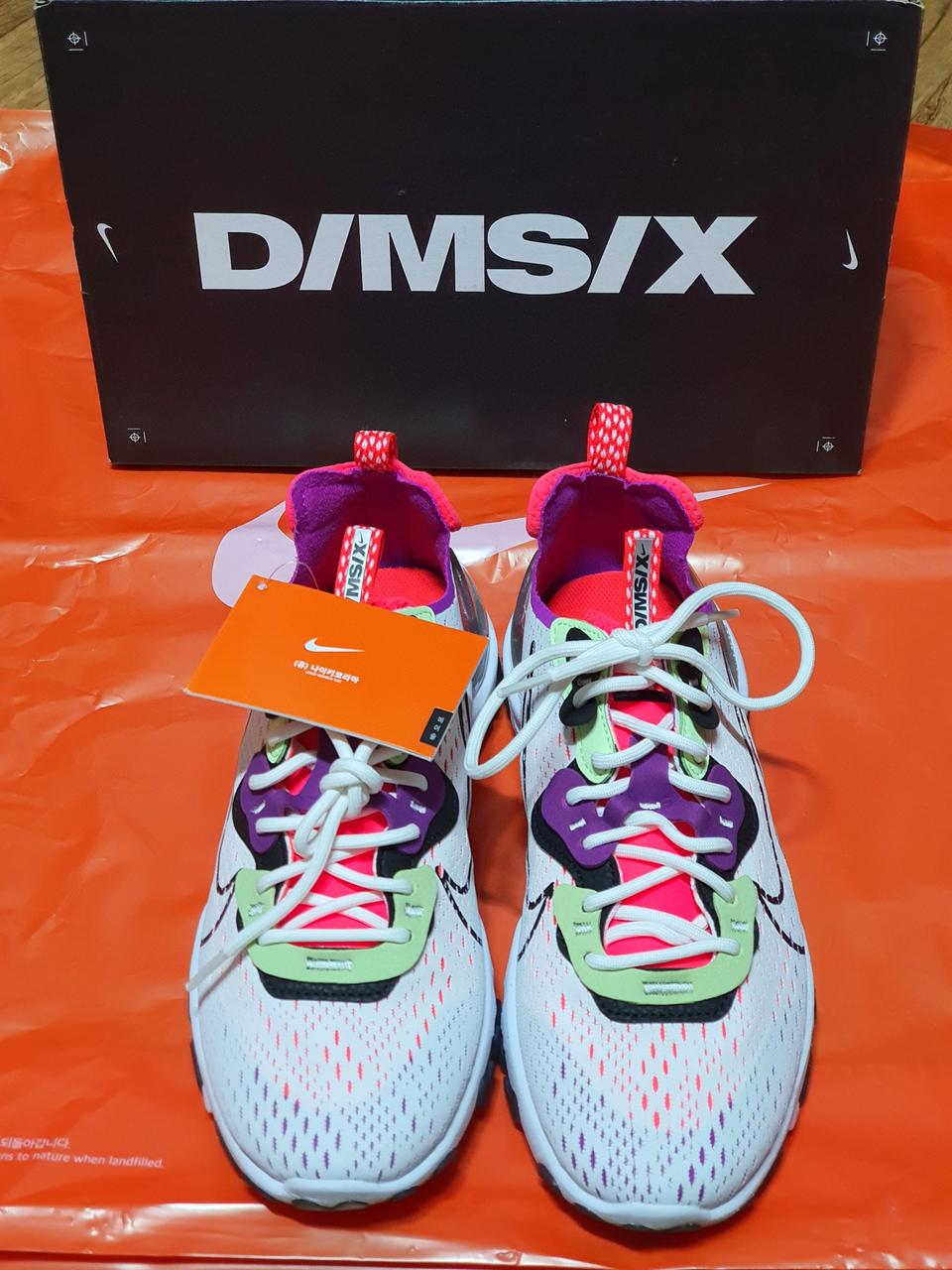 나이키 리액트 265