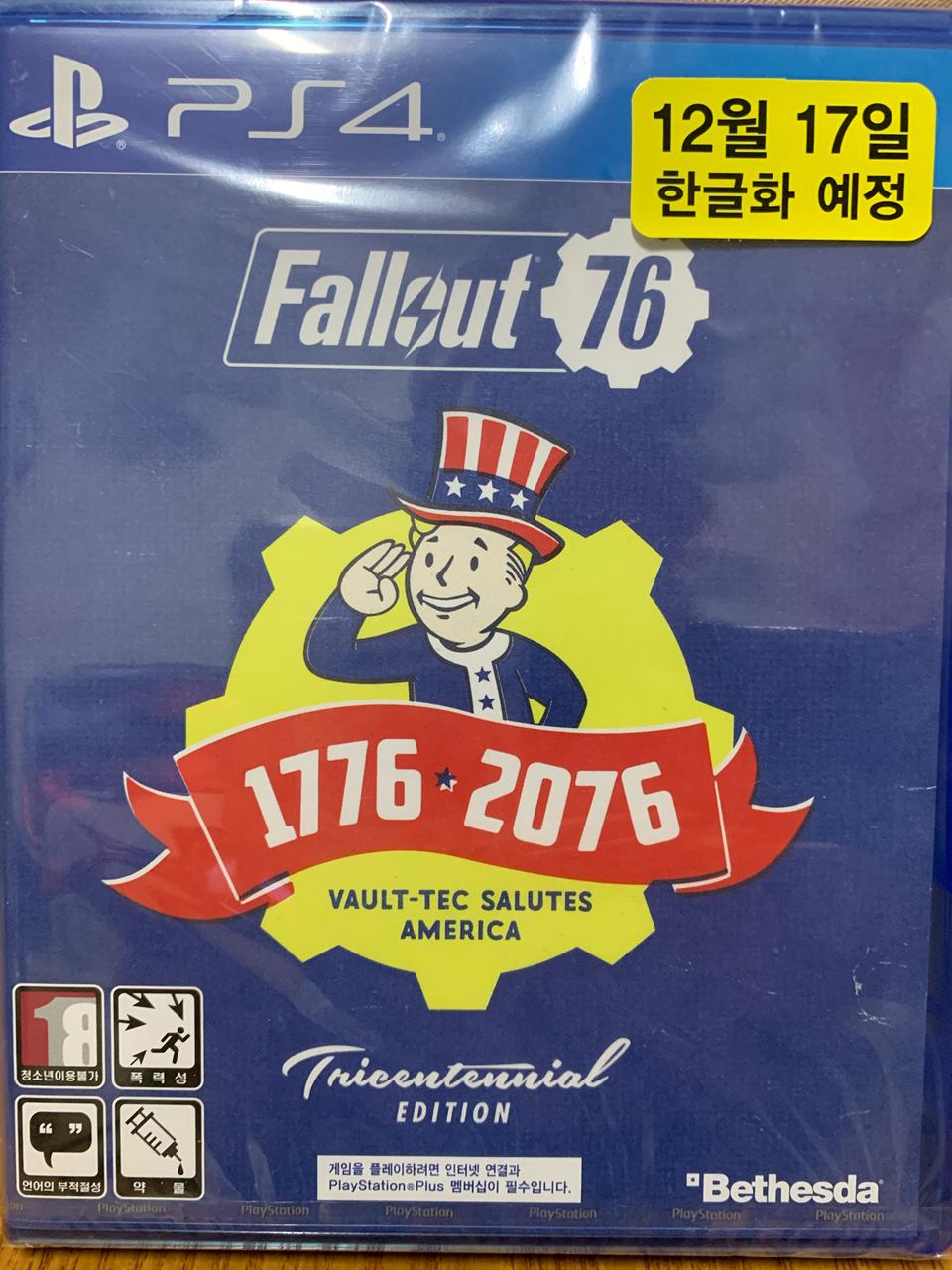 플스4 PS3 폴아웃76 트라이센테니얼 에디션
