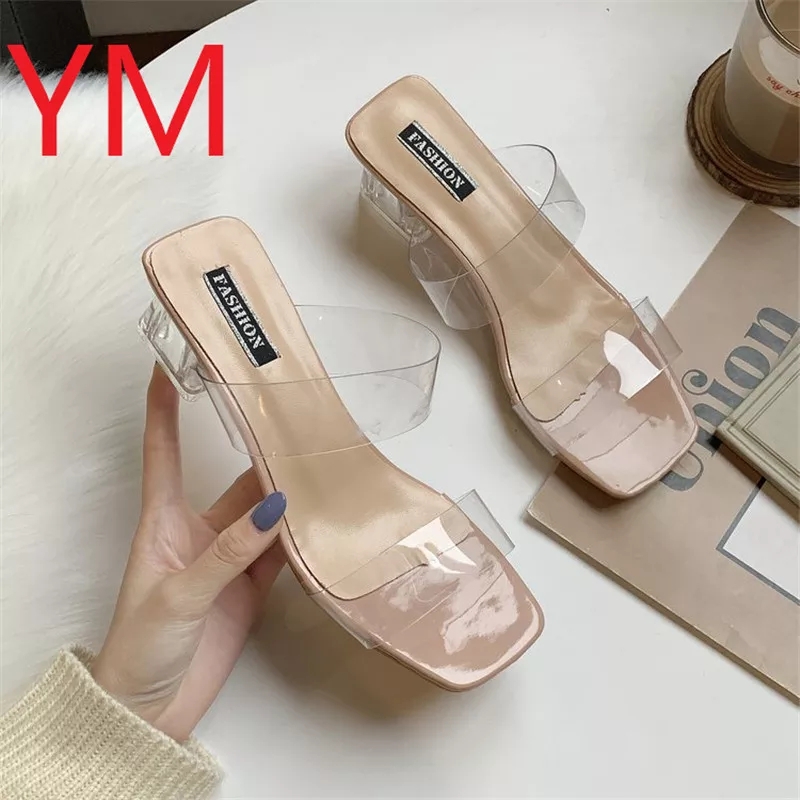 투명 뮬 브라운 240