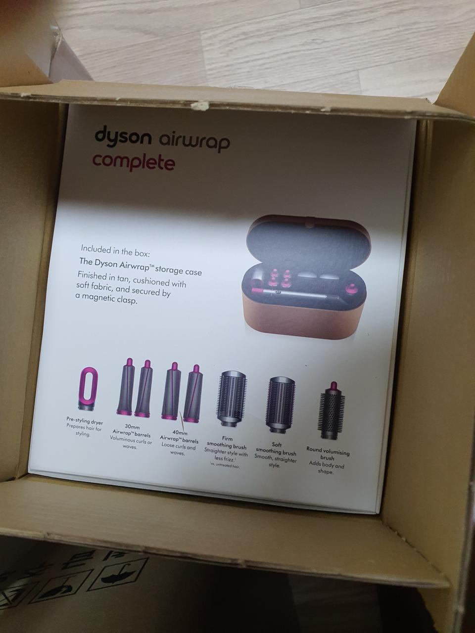 다이슨에어랩 컴플리트