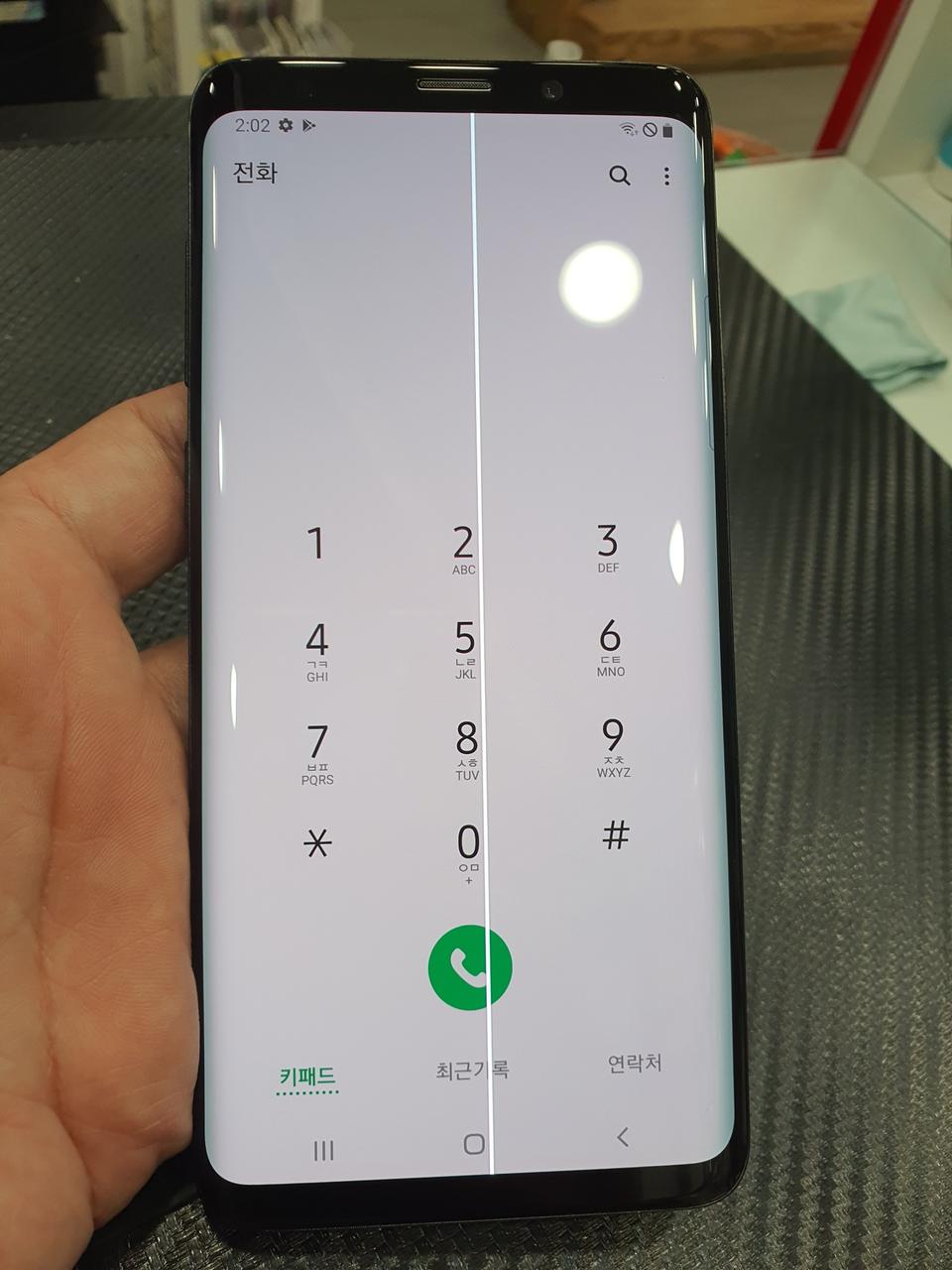 S9+ 256기가 외관A급 10만원 팝니다