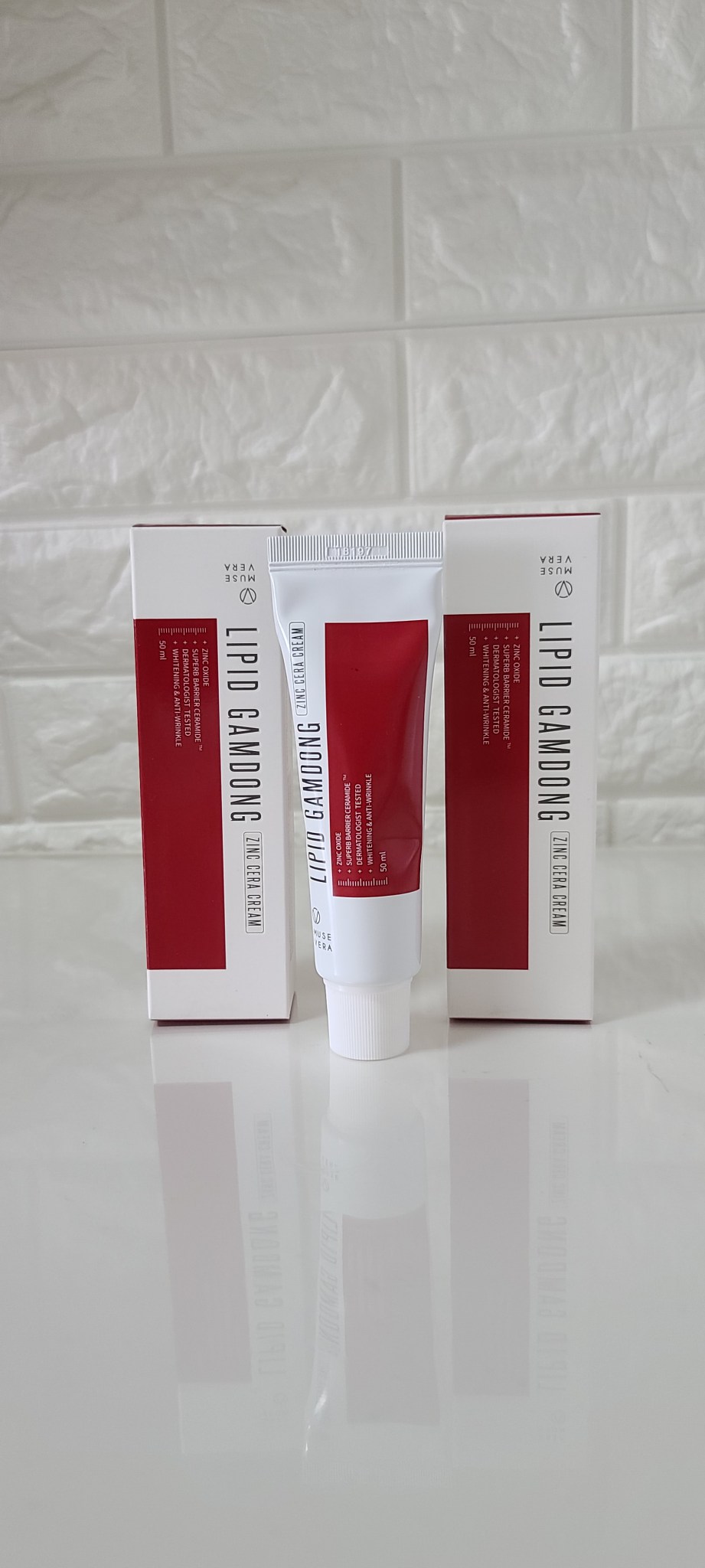 극강 보습 영양 뮤즈베라 리피드 징크 세라크림