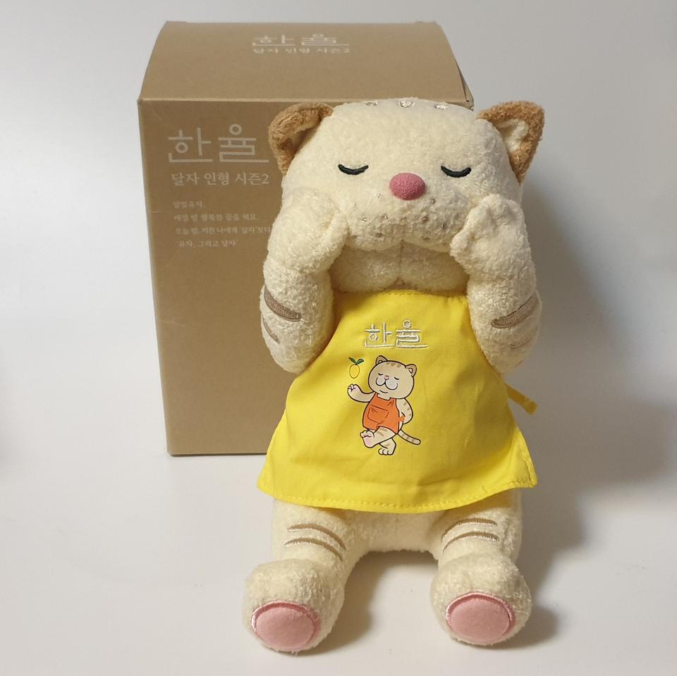 [새상품] 한율 달자 인형 시즌2