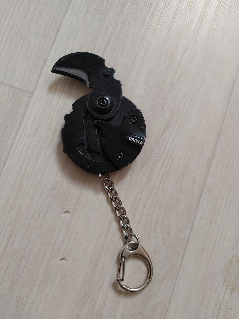 공구열쇠고리