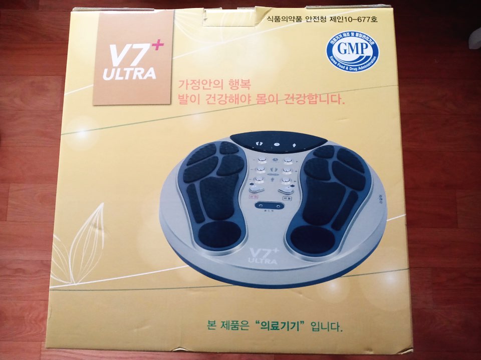 (저주파 발 마사지기) V7 플러스 울트라 골드