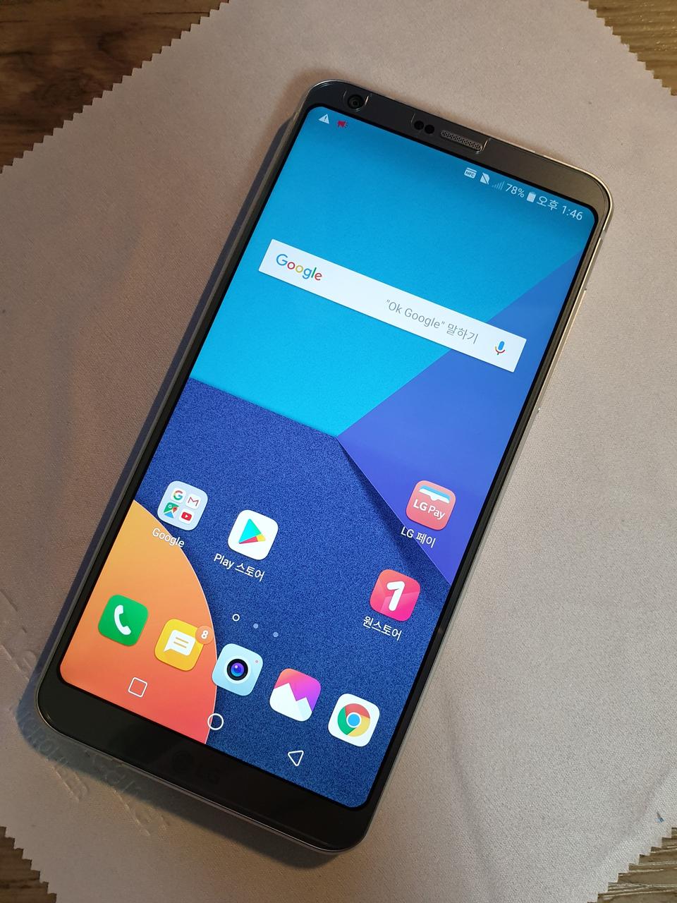 엘지 G6 실버 64기가 팝니다 세컨웨어