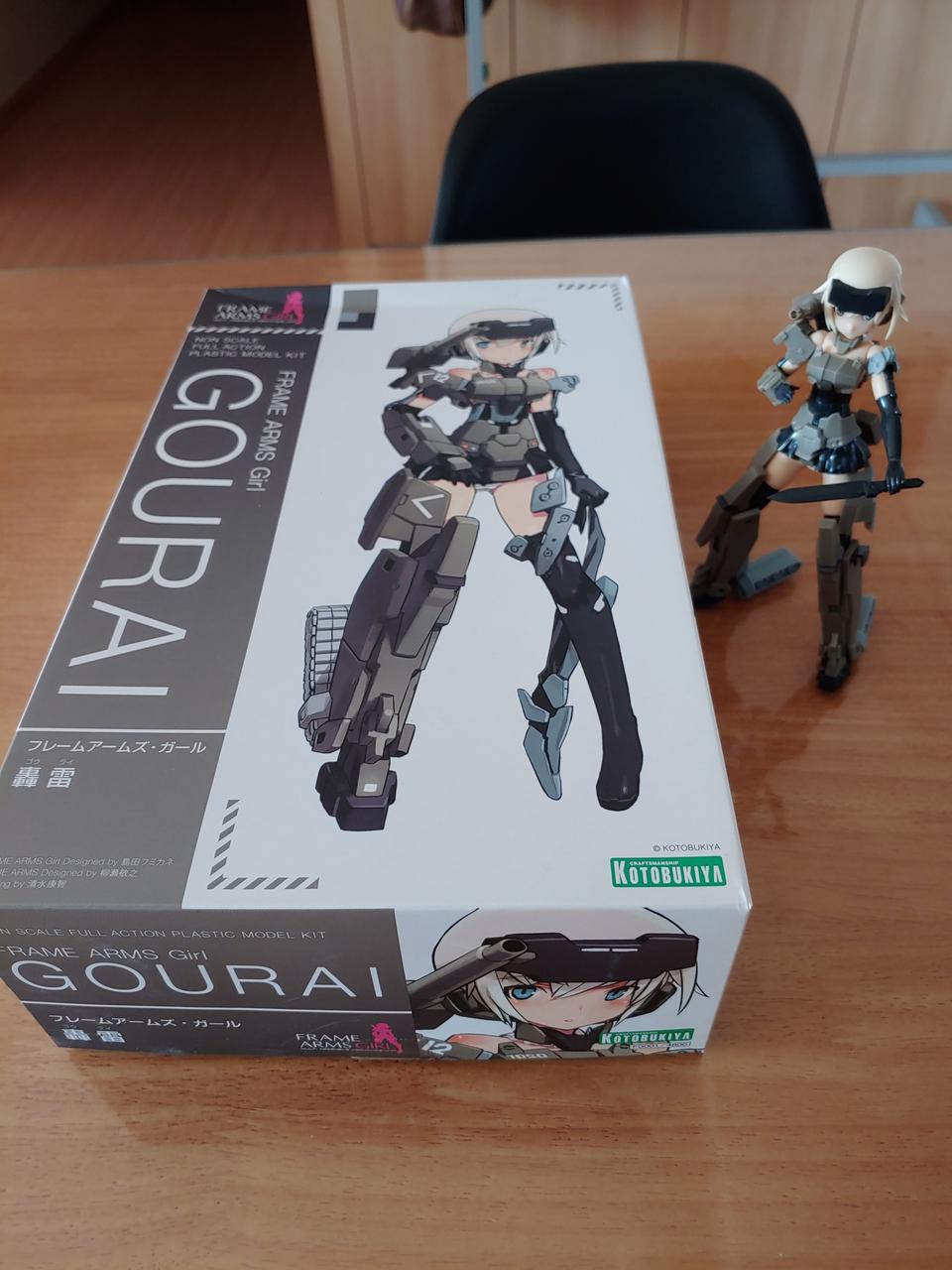 고토부키야 고우라이 가조/부품 입니다..