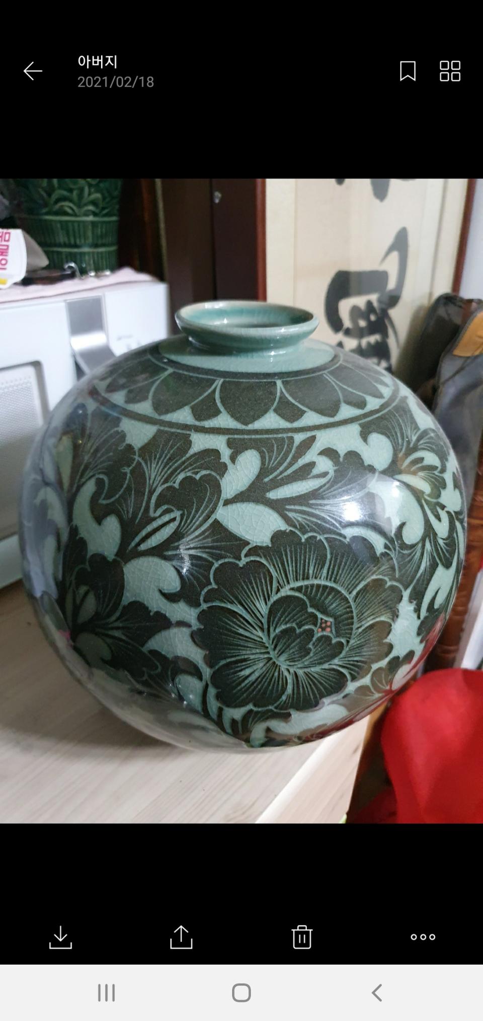 한상봉작품  도자기