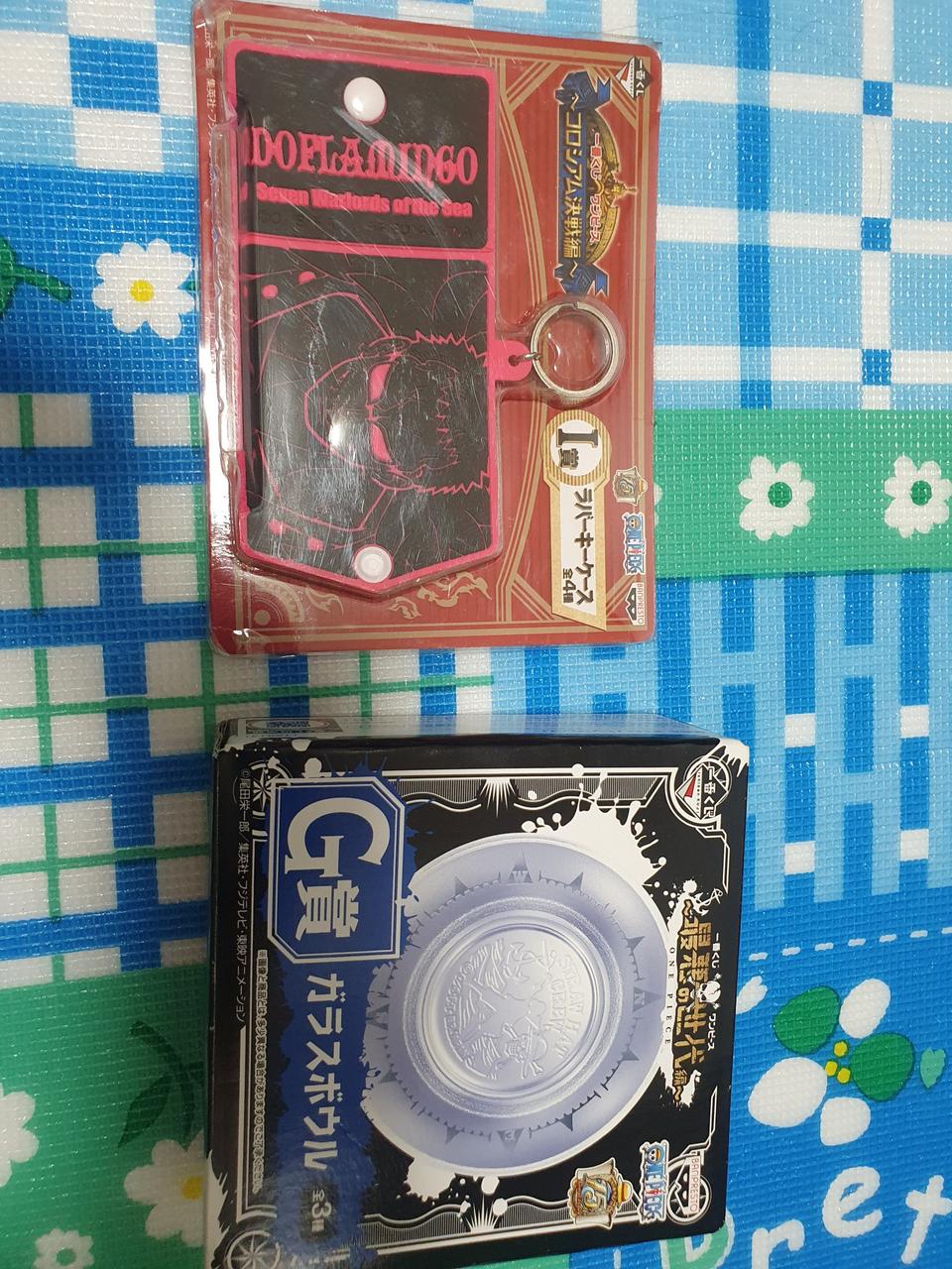 ★ 원피스 I상 도플라밍고 열쇠고리? G상 접시 피규어