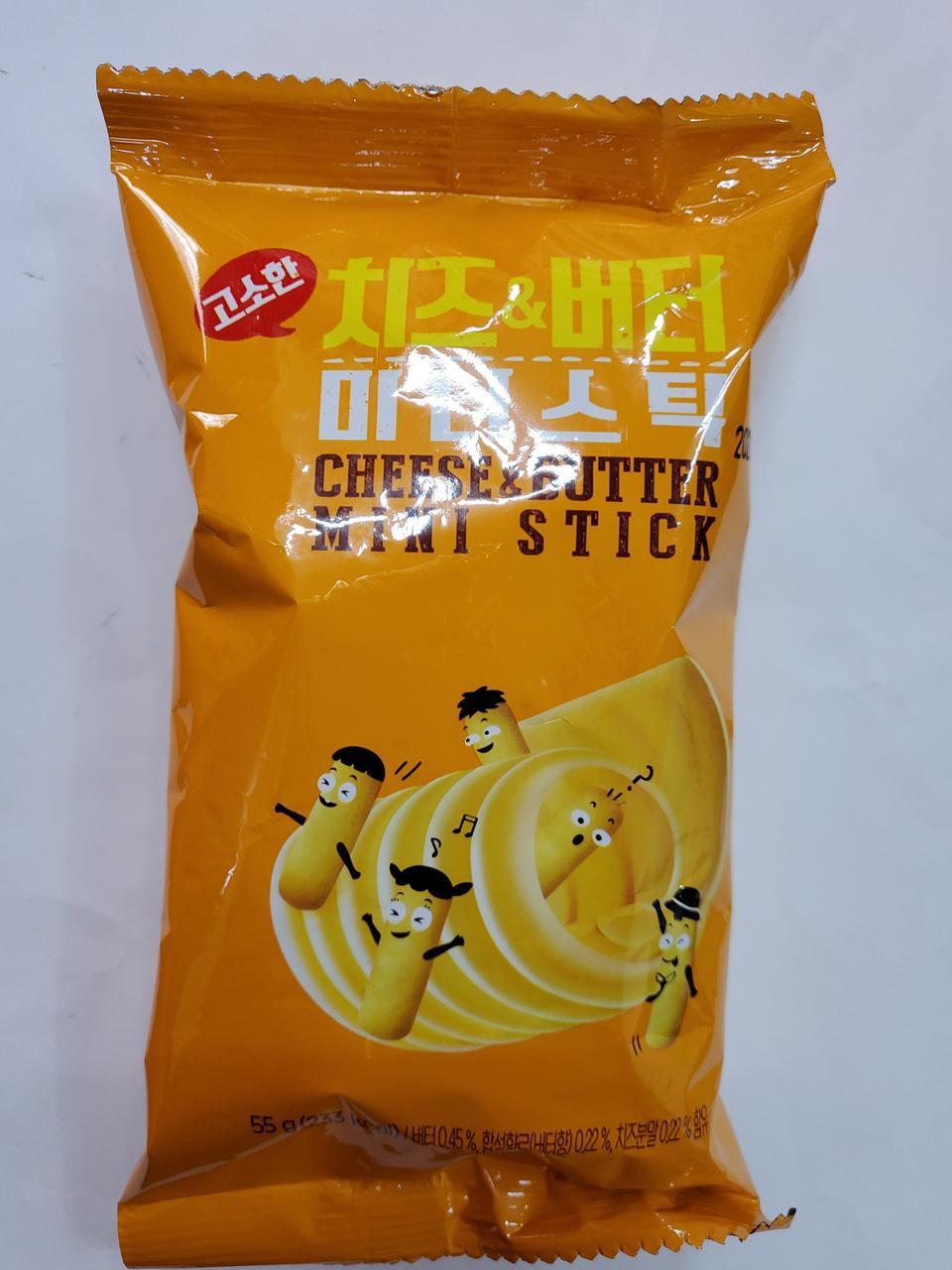 고소한치즈앤버터미니스틱55g*2