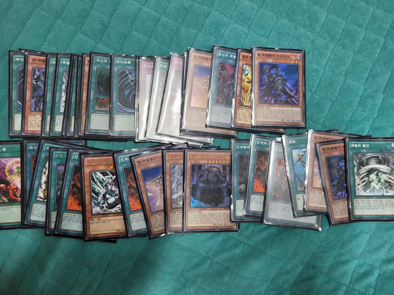 유희왕, 제왕덱 판매합니다.