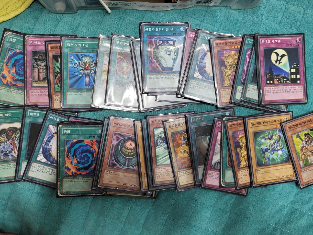 유희왕, 히어로 덱 판매합니다.