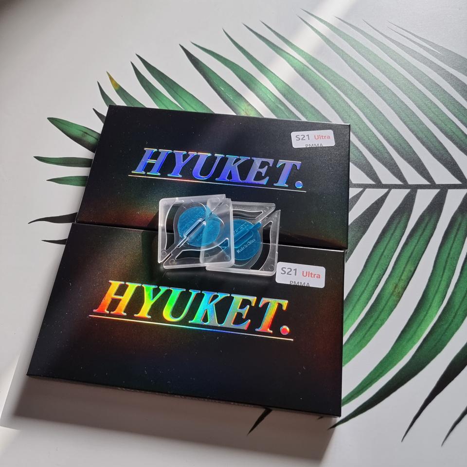 미개봉)갤럭시 s21울트라 보호필름