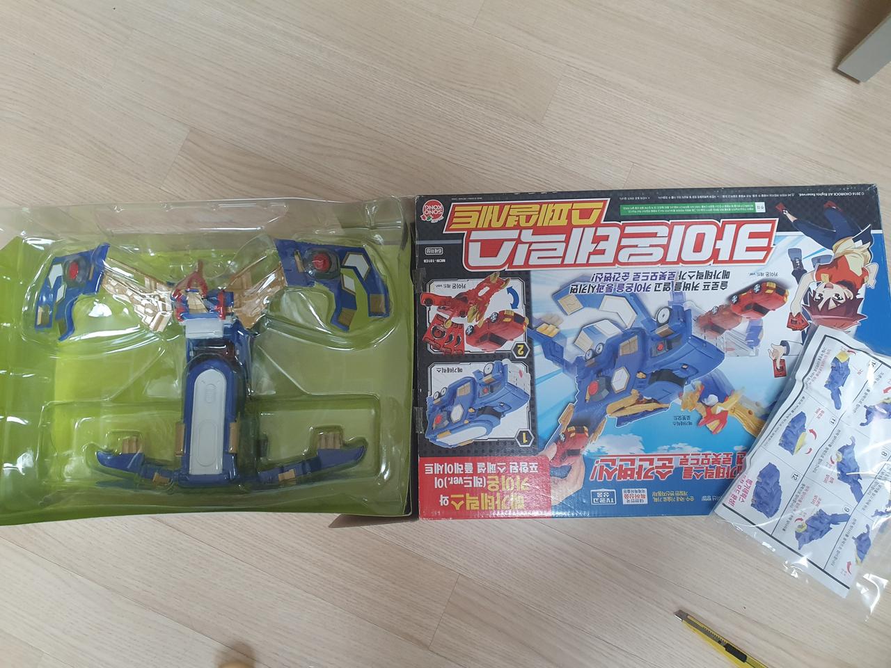 카이온테릭스 변신로봇