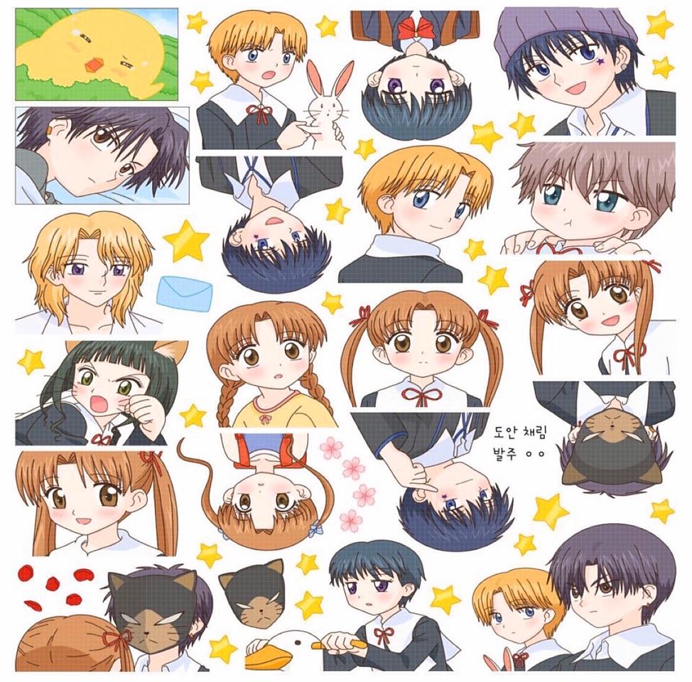 학원앨리스 인스 ver.1