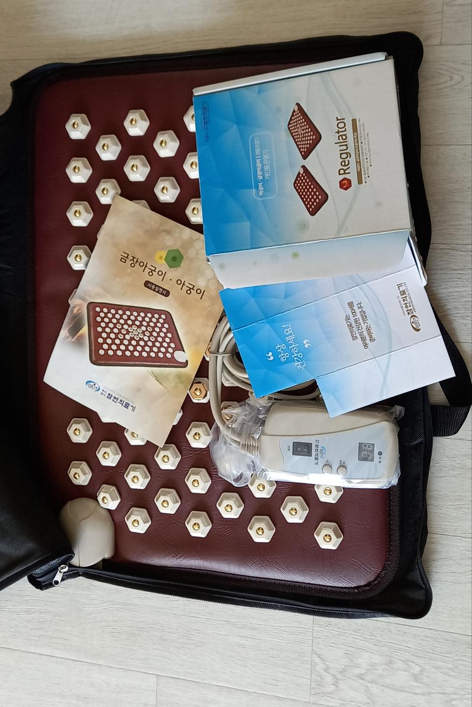 잠언의료기 금장아궁이,  그냥  아궁이 아니고 금장입니다