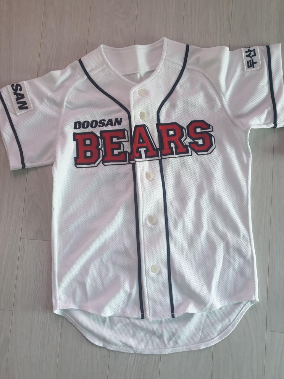 두산정품 유니폼