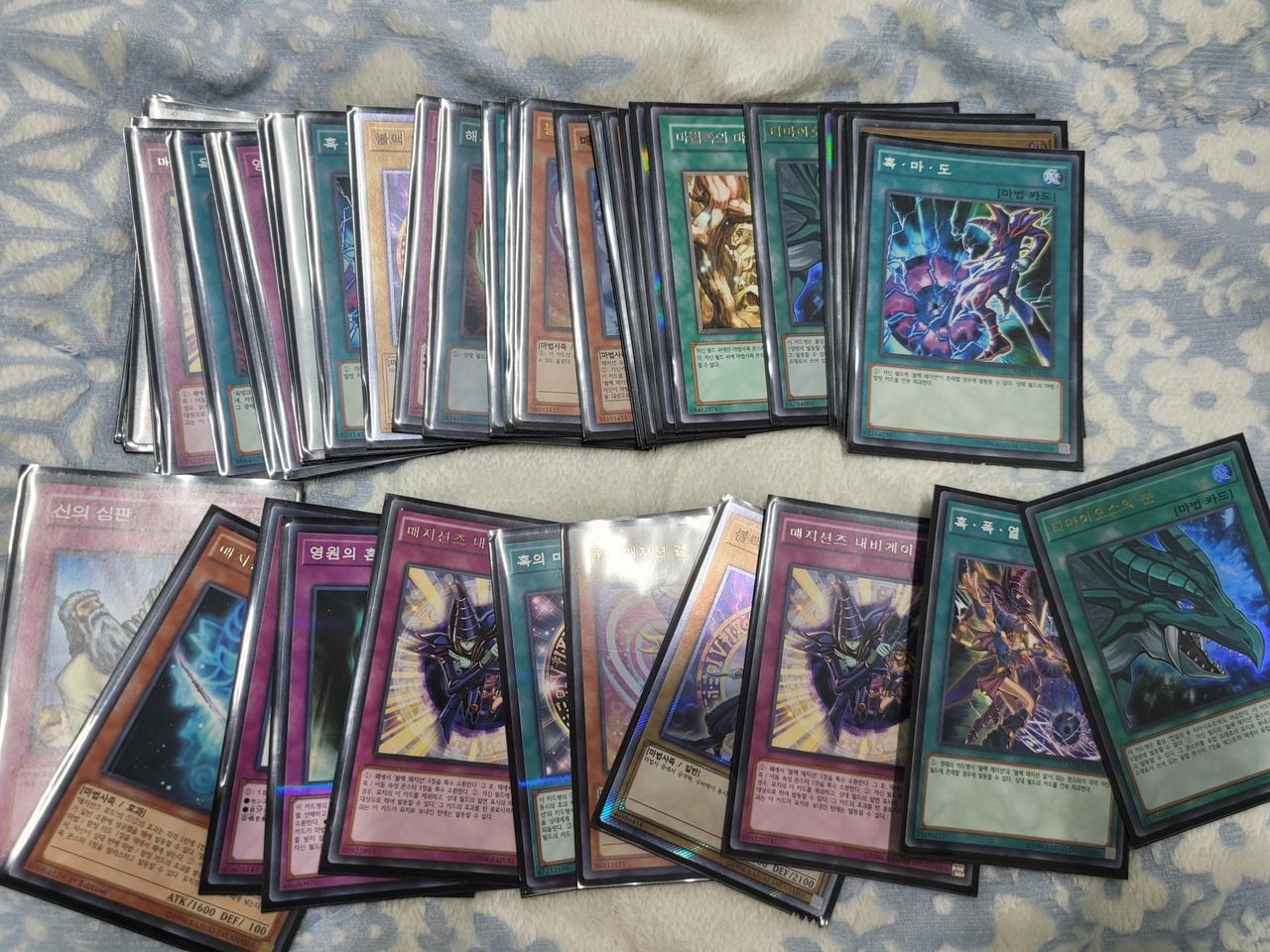 유희왕, 블랙 매지션 덱 판매합니다.