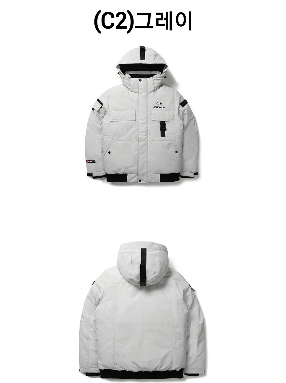 아이더 20FW 아다운자켓 DMW20553