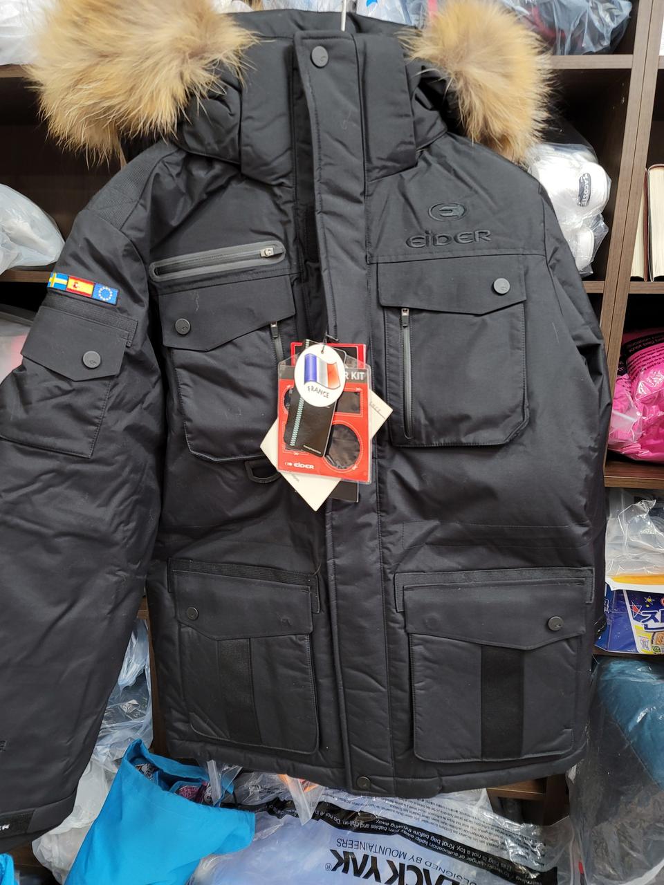 아이더 다운패딩  새제품