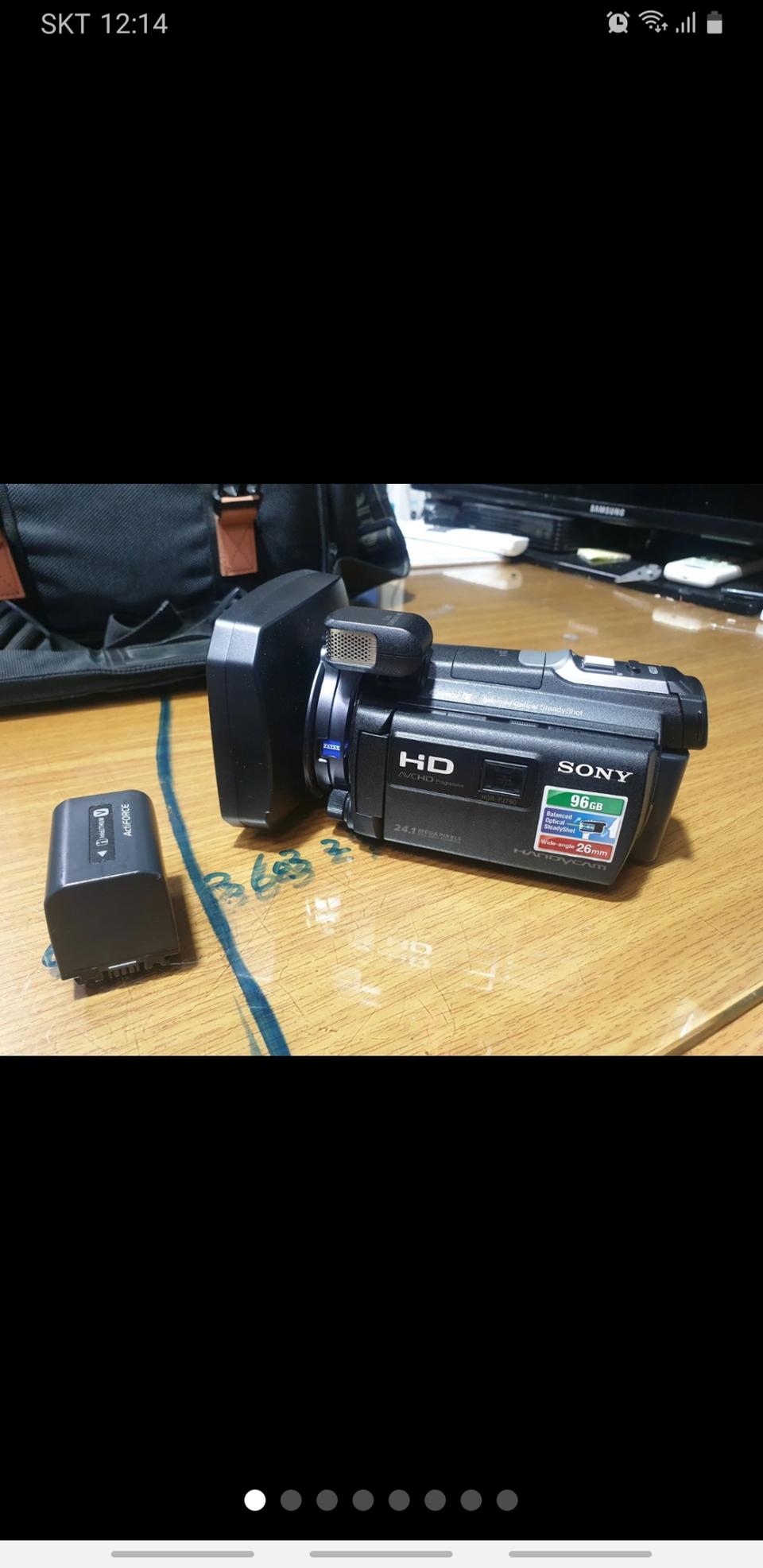 소니 캠코더 HDR-PJ790