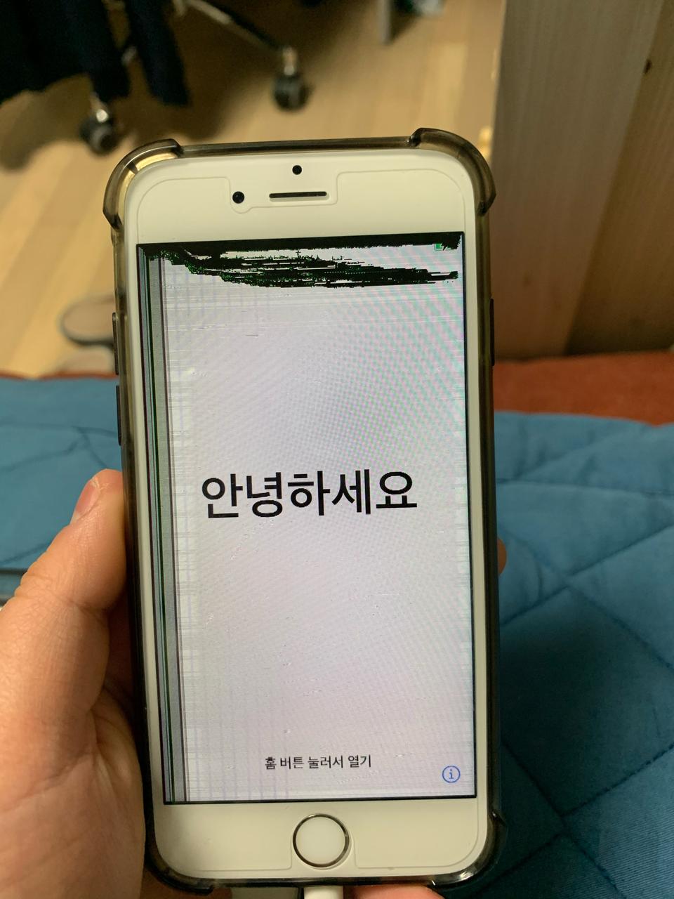 아이폰6s  판매합니다 오늘하루만 특가판매