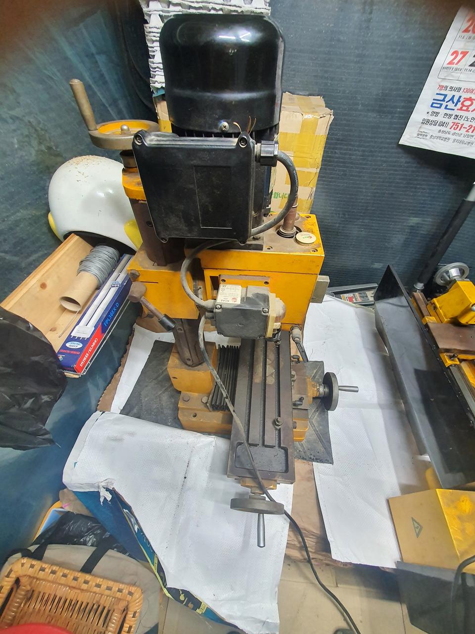 탁상 밀링 팝니다220v