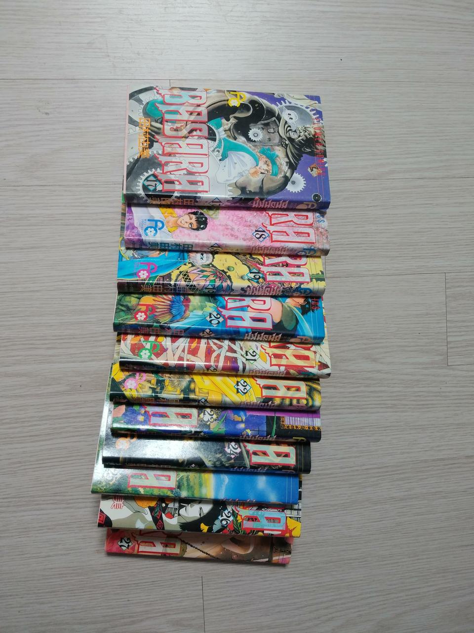 일본 원서 만화