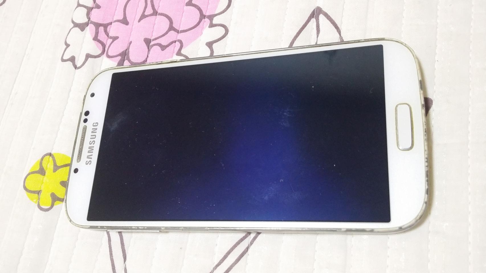 핸드폰 겔럭시S4 밧데리 세트  5개