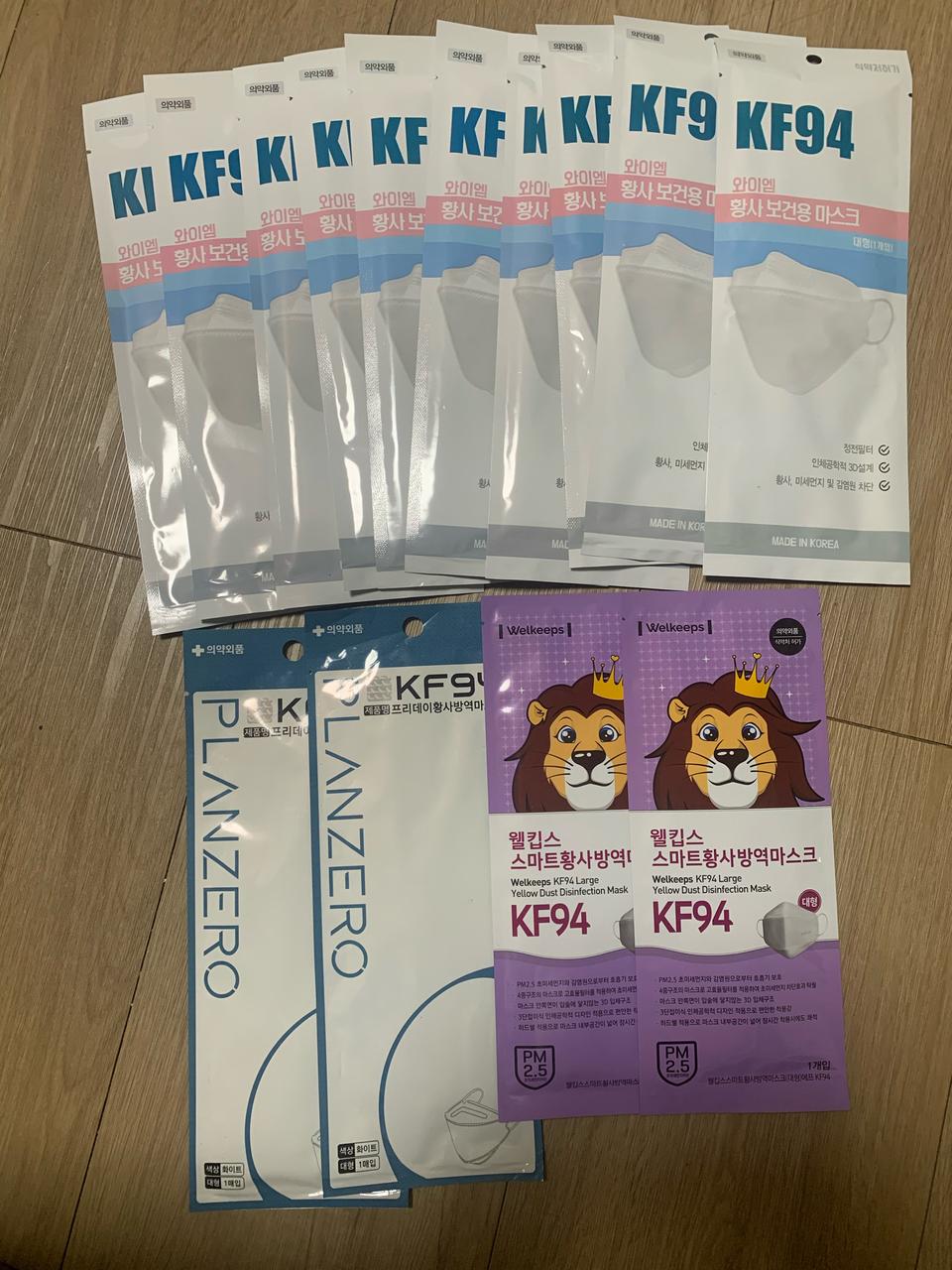 KF94 마스크 대형 개당 400원