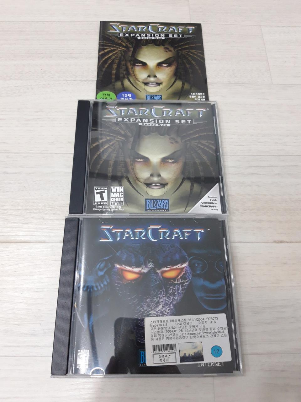 스타크래프트,낚시광 정품CD