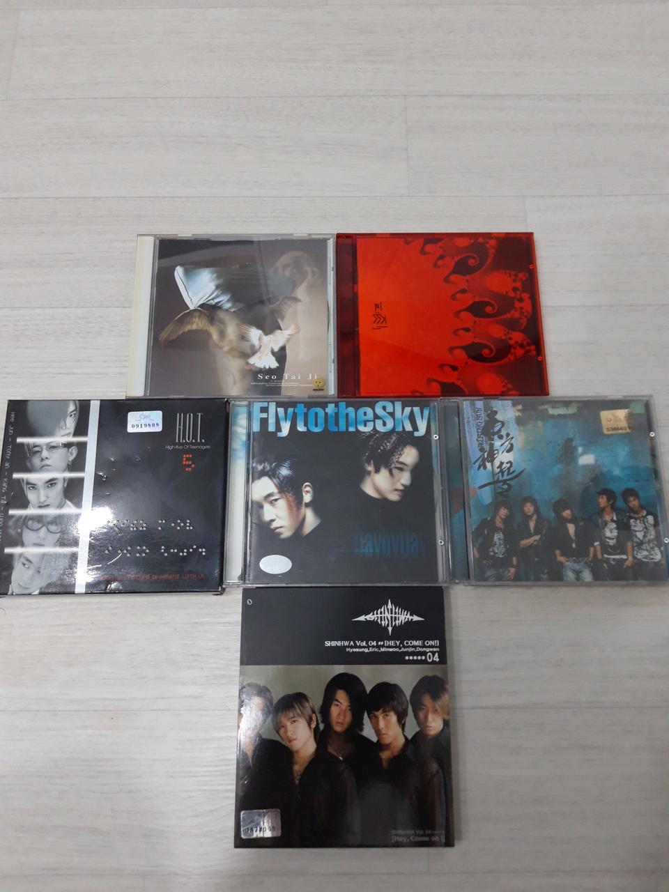 90년대 인기그룹 CD