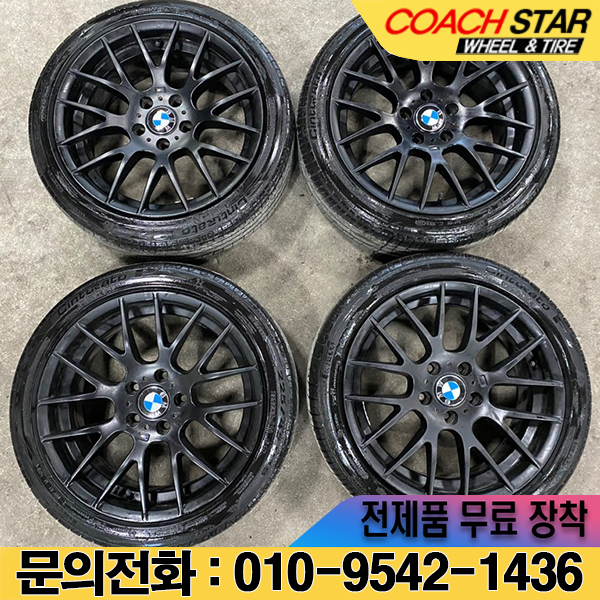 18인치 PCD120 BMW M359 st 무광블랙 중고휠타이어 1대분