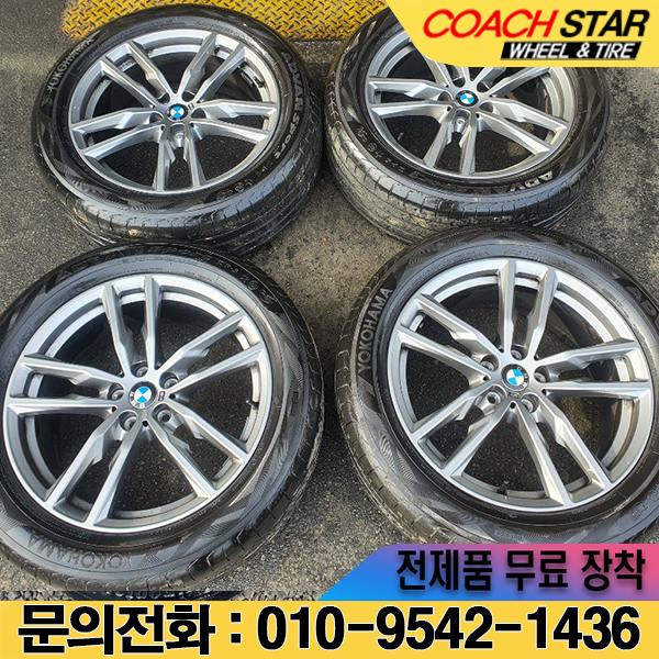 19인치 BMW X4 하이퍼블랙 중고 순정 휠타이어 조합 1대분
