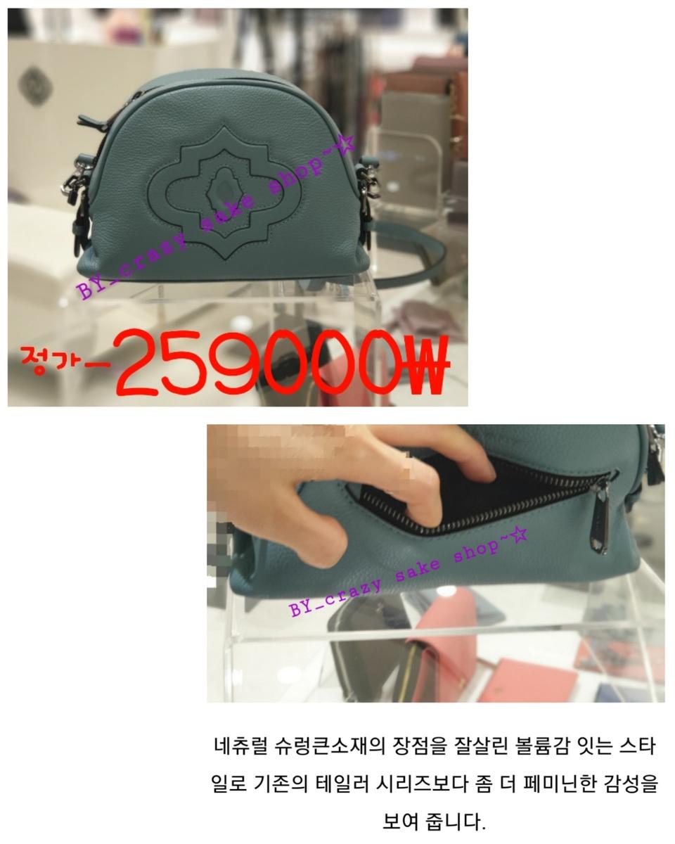 정품-오야니♡새상품