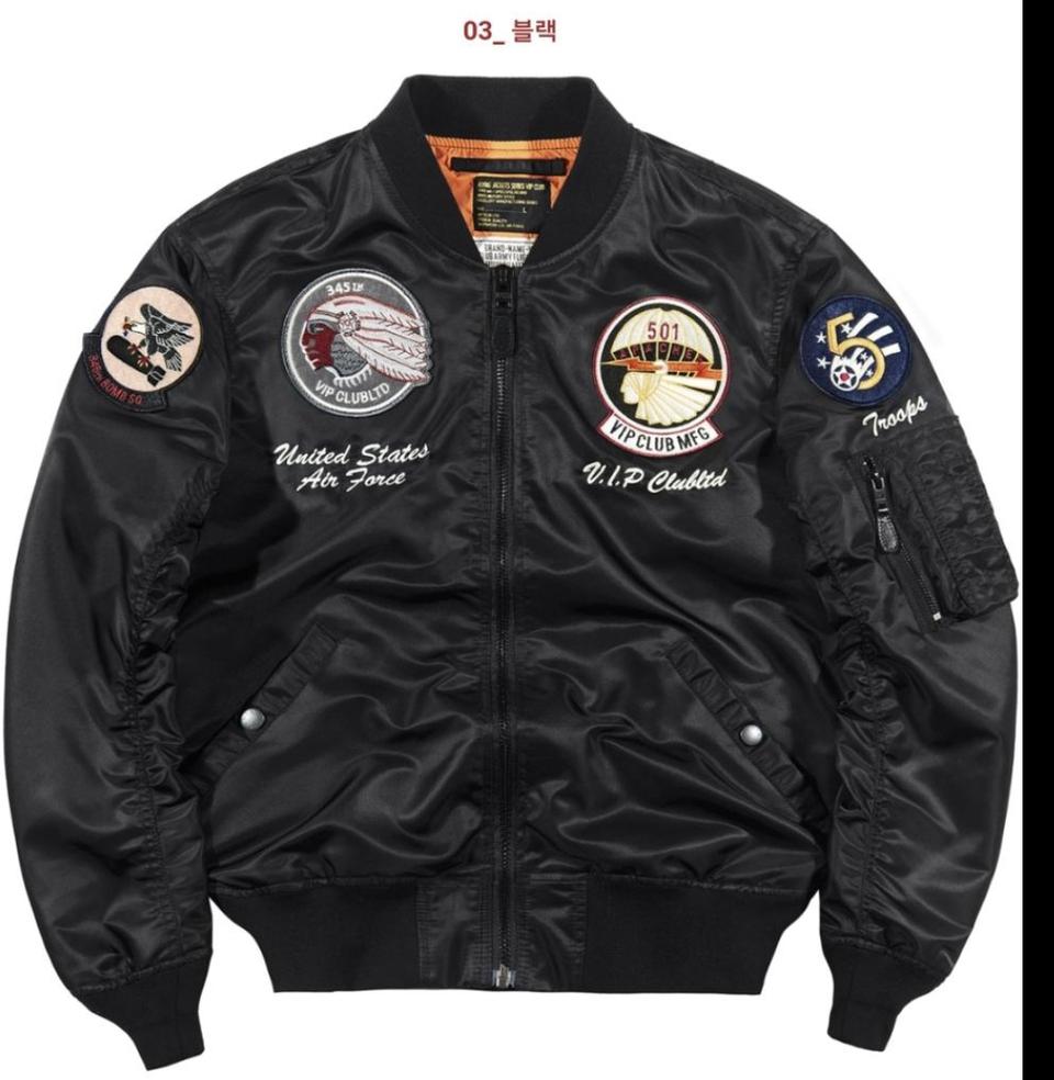 Schott  항공자캣