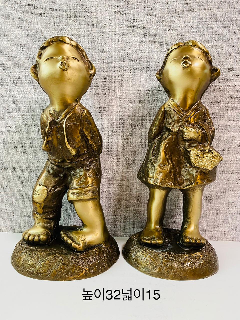 설선오작품 남매 한쌍