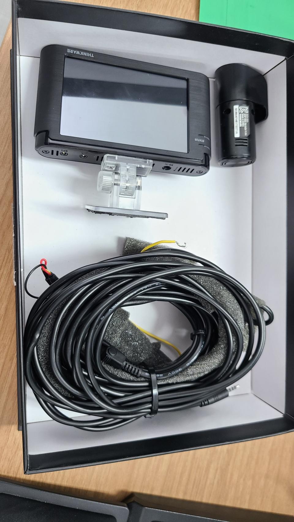 아이나비 블랙박스 2채널 ( hd ) v900 판매