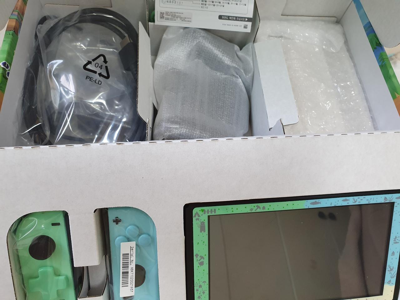 닌텐도 스위치 동물의숲 에디션