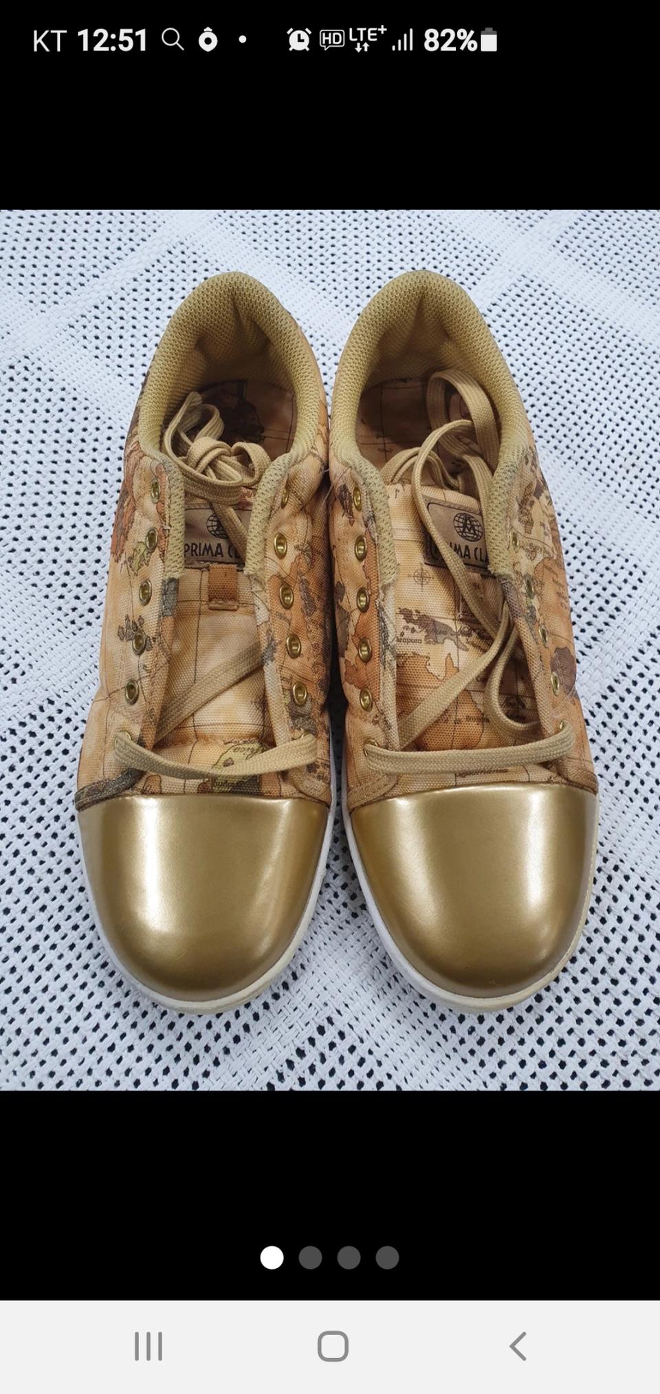 프리마클라쎄270