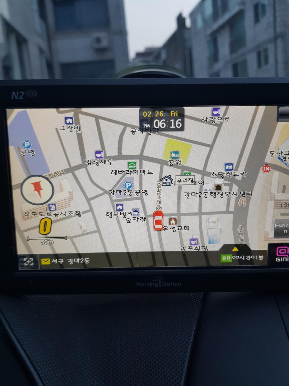 모닝스테이션 N2 네비게이션 (지니)