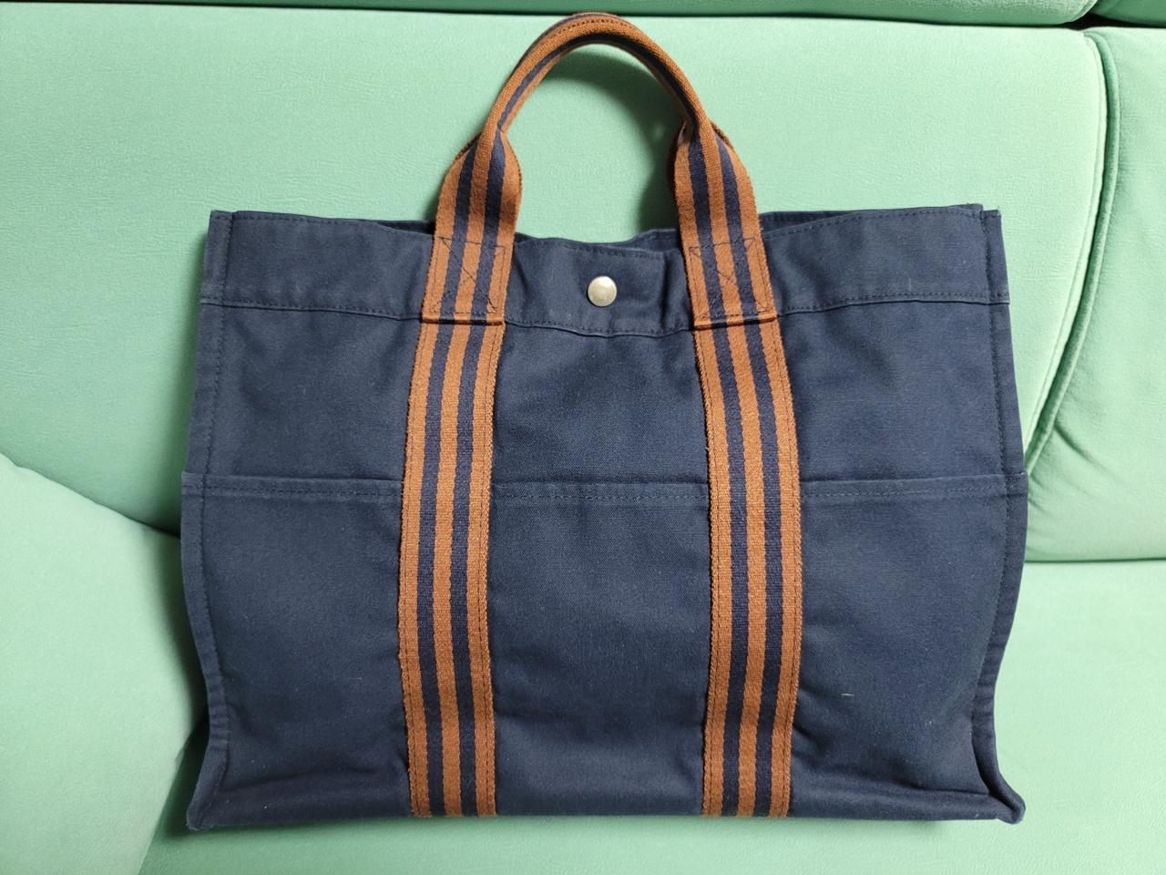 (정품)에르메스후루토 MM