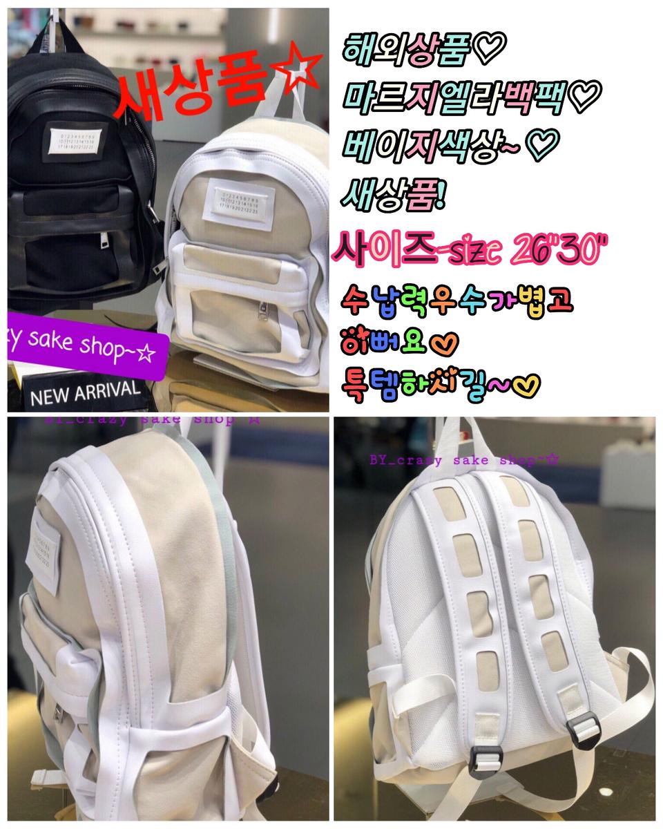 새상품-ㅁㅏ**엘라백팩(해외상품)