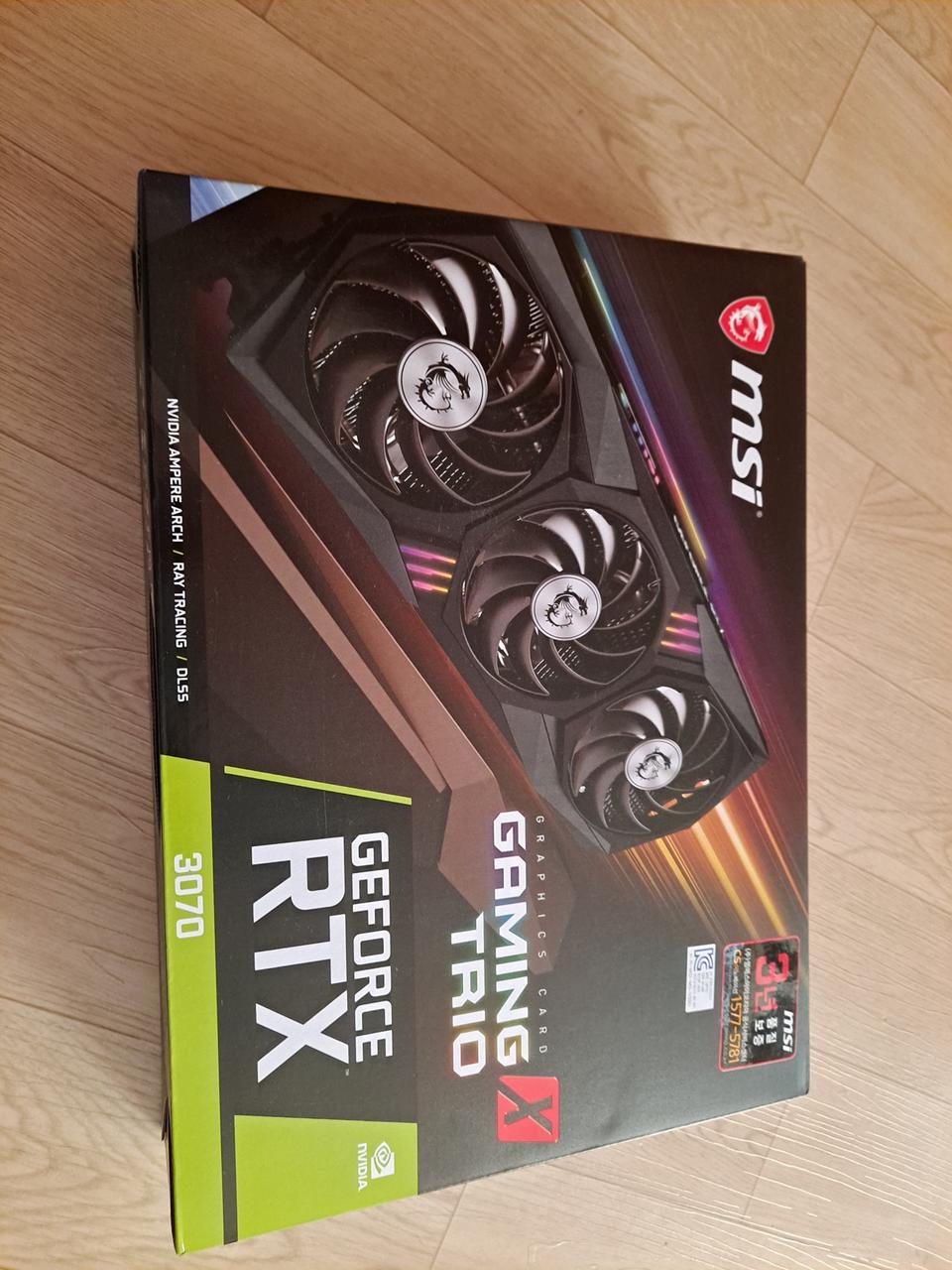 Msi RTX 3070 게이밍 트리오